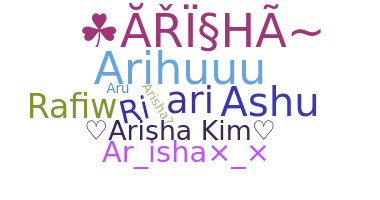 Ник - Arisha