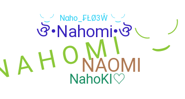 Ник - Nahomi