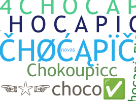 Ник - chocapic