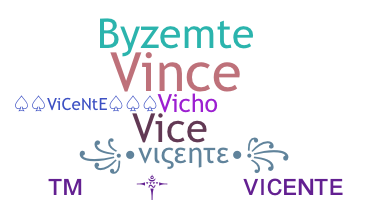 Ник - Vicente