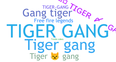 Ник - TigerGang