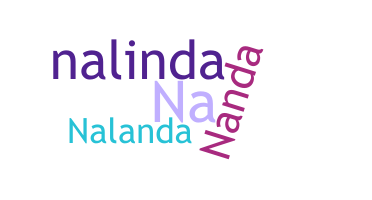 Ник - Nalanda