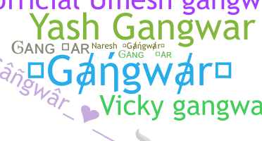 Ник - Gangwar