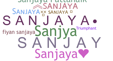 Ник - Sanjaya