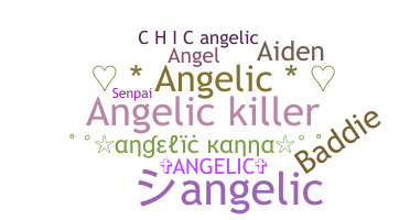 Ник - Angelic