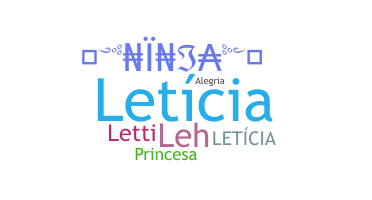 Ник - Letcia