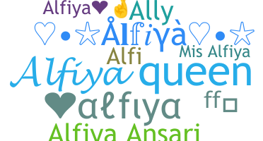 Ник - Alfiya