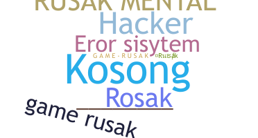 Ник - Rusak