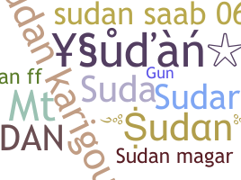 Ник - Sudan