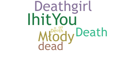 Ник - Death