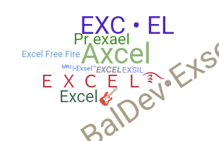 Ник - Excel