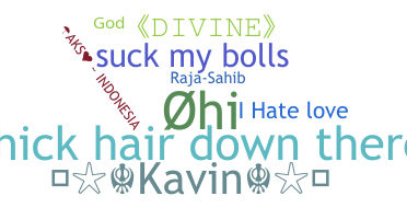 Ник - Rajasahib