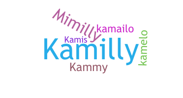 Ник - Kamilly