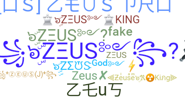 Ник - Zeus