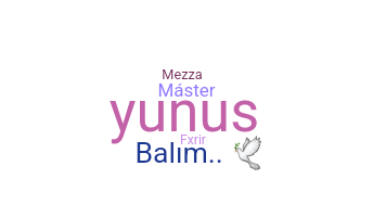 Ник - nulls