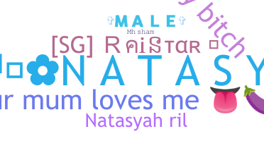 Ник - Natasyah