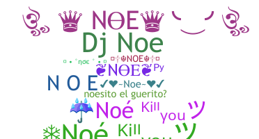 Ник - nOE
