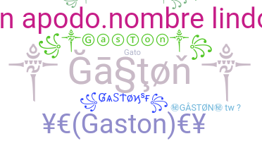 Ник - Gaston