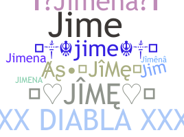 Ник - jime