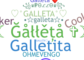 Ник - Galleta