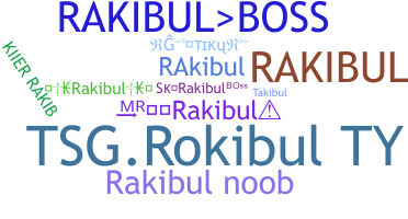 Ник - Rakibul