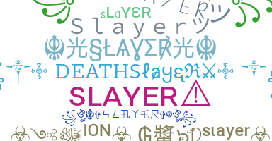 Ник - Slayer