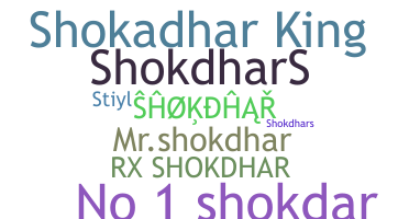 Ник - Shokdhar