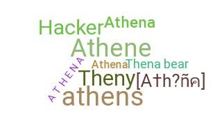 Ник - Athena