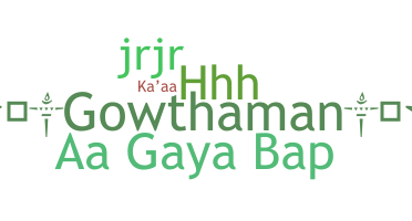 Ник - kaaa