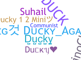 Ник - Ducky