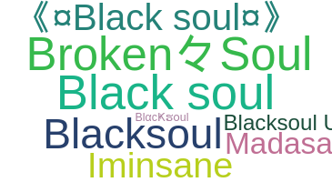 Ник - blacksoul