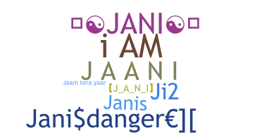 Ник - jani