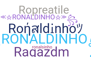 Ник - Ronaldinho