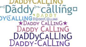 Ник - Daddycalling