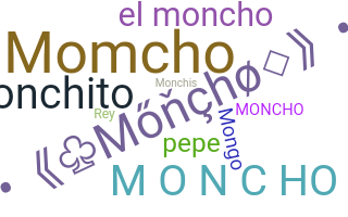 Ник - Moncho