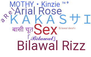 Ник - Bilawal