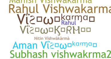 Ник - Vishwakarma