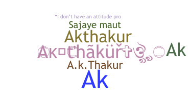 Ник - AkThakur