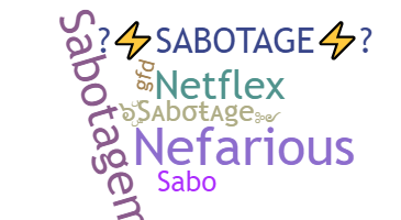 Ник - Sabotage