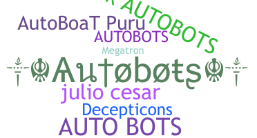 Ник - Autobots