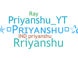 Ник - priyanshuraj