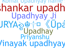 Ник - Upadhyay