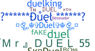 Ник - duel