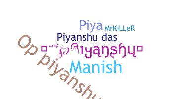 Ник - Piyanshu