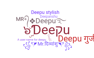 Ник - Deepu