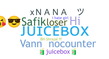 Ник - Juicebox