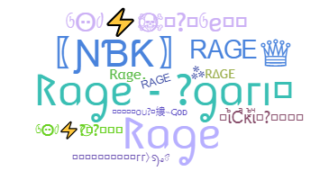 Ник - Rage