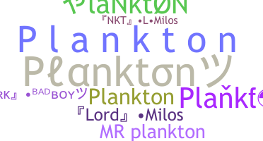 Ник - plankton