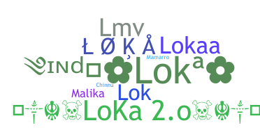 Ник - Loka