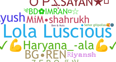 Ник - Haryanaala